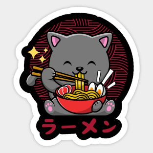 Cat love ramen Sticker